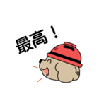 せっぱちくんLINEスタンプ（個別スタンプ：1）