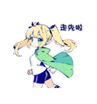 Tiny Mia Pack No.1（個別スタンプ：29）