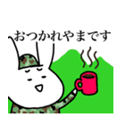 うさぎのうさぎ3（個別スタンプ：2）