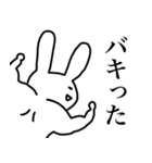 うさぎのうさぎ3（個別スタンプ：10）
