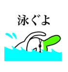 うさぎのうさぎ3（個別スタンプ：17）