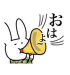 うさぎのうさぎ3（個別スタンプ：18）