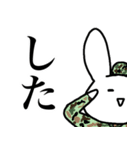 うさぎのうさぎ3（個別スタンプ：22）