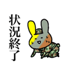 うさぎのうさぎ3（個別スタンプ：24）