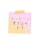 書き込める♥クリア♡半透明ポストイット（個別スタンプ：1）