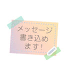 書き込める♥クリア♡半透明ポストイット（個別スタンプ：2）