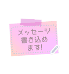 書き込める♥クリア♡半透明ポストイット（個別スタンプ：6）