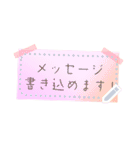 書き込める♥クリア♡半透明ポストイット（個別スタンプ：8）