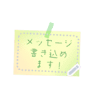 書き込める♥クリア♡半透明ポストイット（個別スタンプ：15）