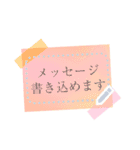 書き込める♥クリア♡半透明ポストイット（個別スタンプ：16）