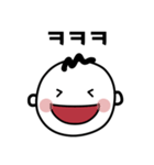 韓国人が毎日使う韓国語スタンプ（個別スタンプ：23）