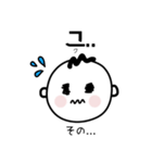 韓国人が毎日使う韓国語スタンプ（個別スタンプ：28）