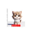 可愛い子猫のいろんな表情（個別スタンプ：2）