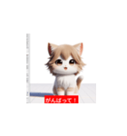 可愛い子猫のいろんな表情（個別スタンプ：7）