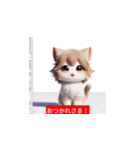 可愛い子猫のいろんな表情（個別スタンプ：8）