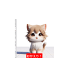 可愛い子猫のいろんな表情（個別スタンプ：15）