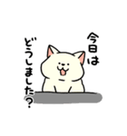 柴犬むち【黒柴多め】（個別スタンプ：33）