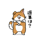 柴犬むち【黒柴多め】（個別スタンプ：34）