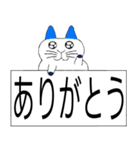 日本語-かわいいねこ（個別スタンプ：1）