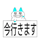 日本語-かわいいねこ（個別スタンプ：38）