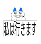 日本語-かわいいねこ（個別スタンプ：39）