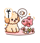 癒しプードルはっぴーのLINEスタンプ（個別スタンプ：19）