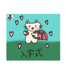 季節・可愛いねこスタンプ（個別スタンプ：14）