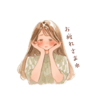 大人ときめく女子イラスト♡【日常使い】（個別スタンプ：13）