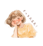 大人ときめく女子イラスト♡【日常使い】（個別スタンプ：17）