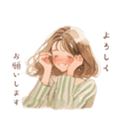 大人ときめく女子イラスト♡【日常使い】（個別スタンプ：19）