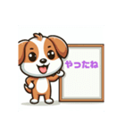 DOG0602（個別スタンプ：7）