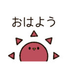 からん堂のひよこ（個別スタンプ：8）