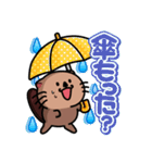 『らこぽん』スタンプ 3（個別スタンプ：13）