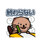 『らこぽん』スタンプ 3（個別スタンプ：24）