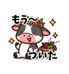 ★生活で使える★かわいい動物お返事（個別スタンプ：5）