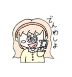 My Daily  Life（個別スタンプ：28）