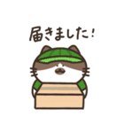 猫～（個別スタンプ：33）