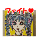 dokukinokoの手描きイラストラインスタンプ（個別スタンプ：22）