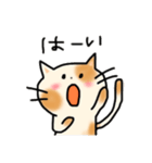 ヘタねこのスタンプ02（個別スタンプ：17）