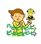 ハピピピピーピー♪ピーピピピピーピ♪（個別スタンプ：1）