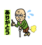 ハピピピピーピー♪ピーピピピピーピ♪（個別スタンプ：3）
