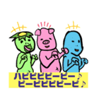 ハピピピピーピー♪ピーピピピピーピ♪（個別スタンプ：4）