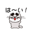 太眉カワウソ川谷さん！ 岩手県滝沢市！（個別スタンプ：2）