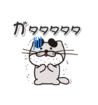 太眉カワウソ川谷さん！ 岩手県遠野市！（個別スタンプ：22）