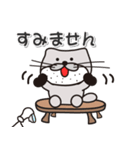 太眉カワウソ川谷さん！ 宮城県色麻町！（個別スタンプ：14）
