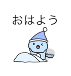 もっちり、みずまるくん！（個別スタンプ：2）