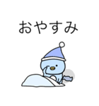 もっちり、みずまるくん！（個別スタンプ：3）