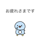 もっちり、みずまるくん！（個別スタンプ：4）