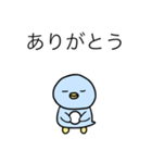 もっちり、みずまるくん！（個別スタンプ：6）