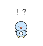 もっちり、みずまるくん！（個別スタンプ：7）
